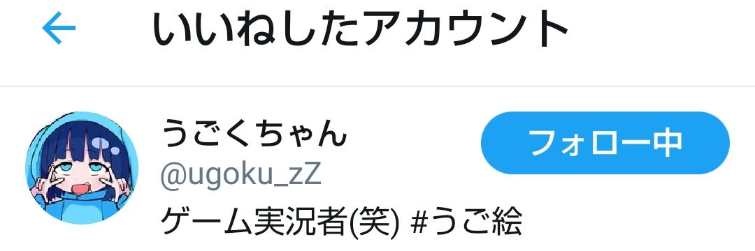 ハル🌙🦍 banner