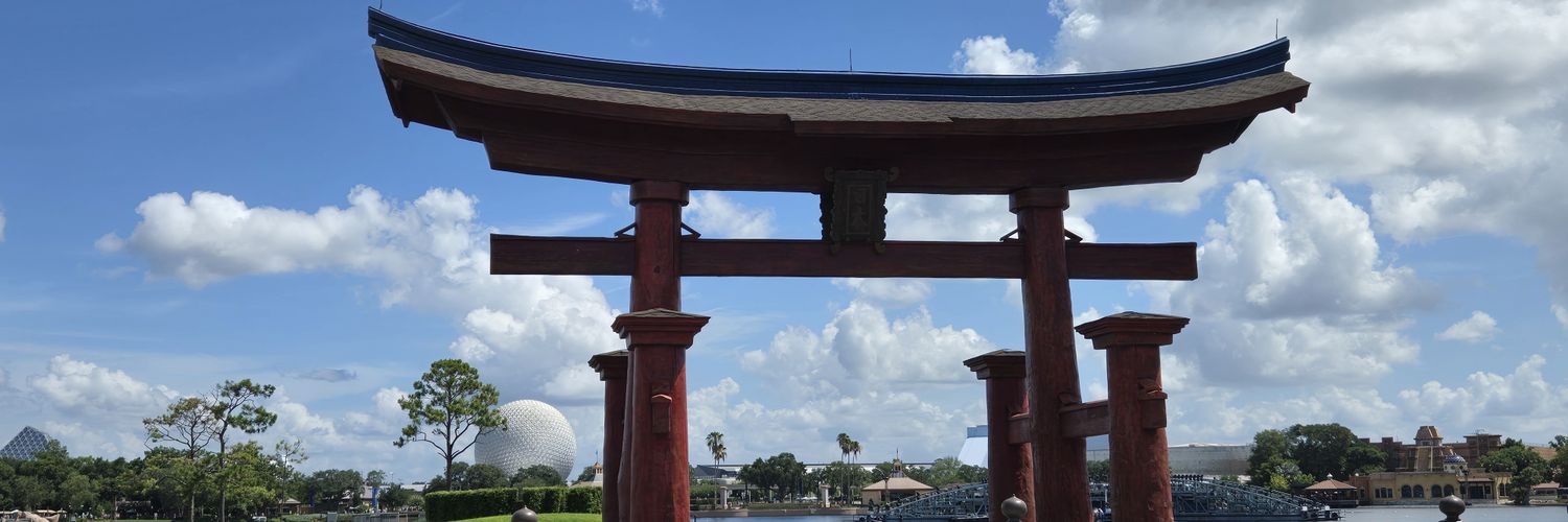 OH MY GOTH!!! banner