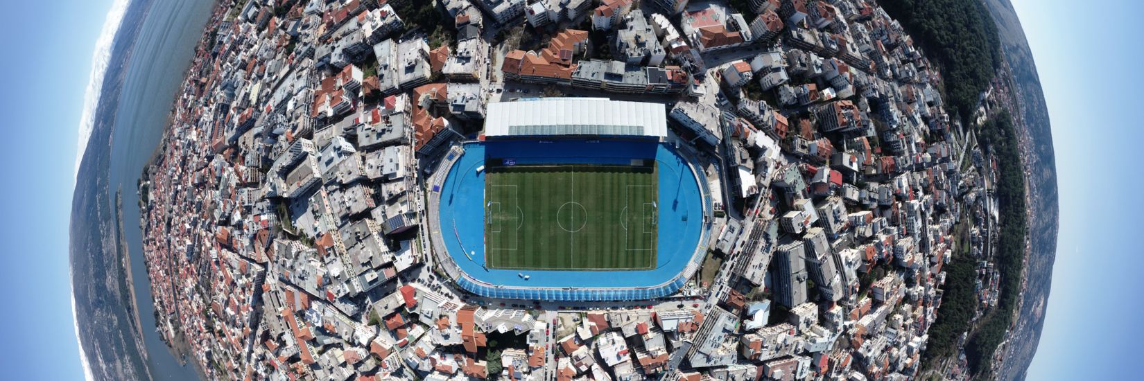 PAS Giannina FC banner