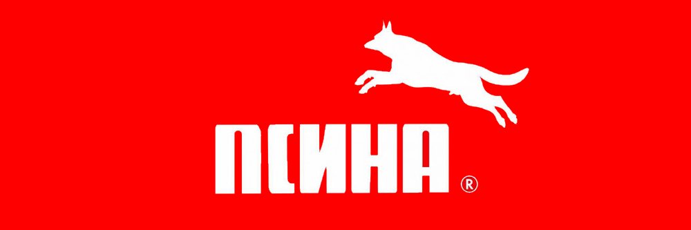 MACHINEdovGUN's profile banner image