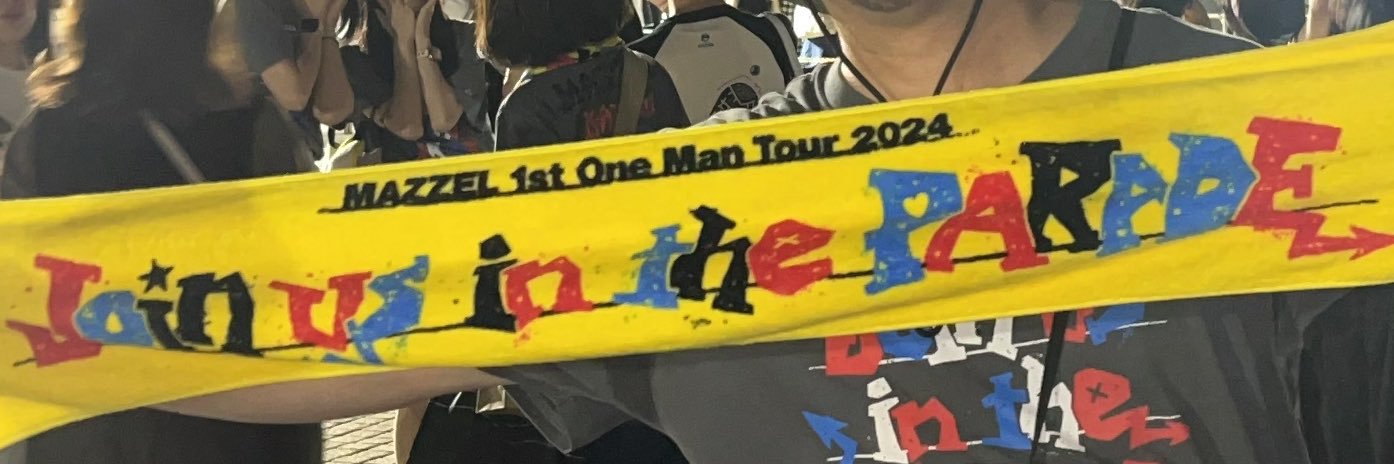 masaomix2001's profile banner image