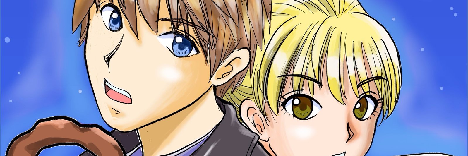 ちゃな(ゲームブック作家) banner