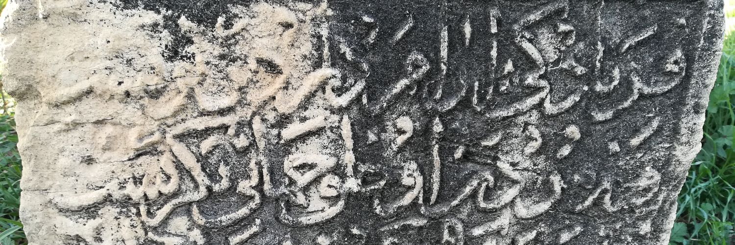 Hossein Azimi's banner