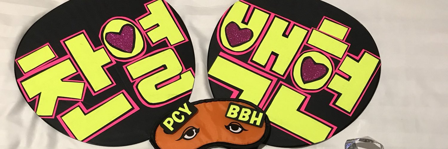 ㅅㅇㅋ(せーか)🐯🐶 banner