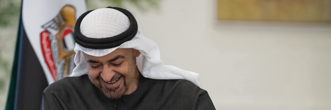 سعيد الشامسي banner