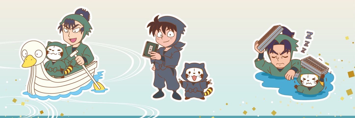 ペンコ banner