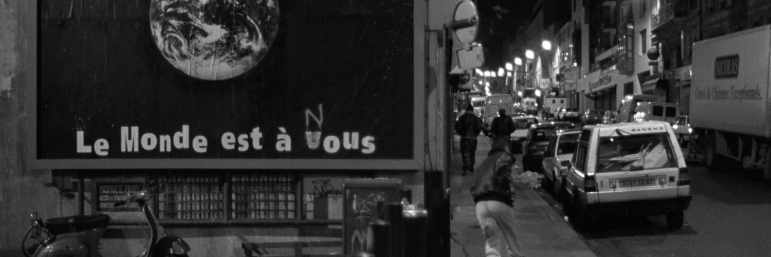 gus banner