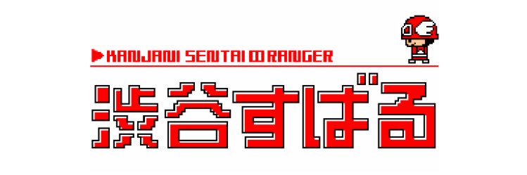 m_eight_suba8's profile banner image