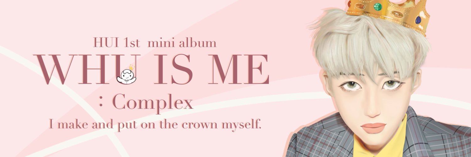 Nisuki1103's profile banner image