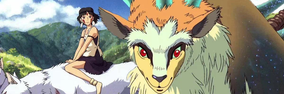 Ncioran's profile banner image