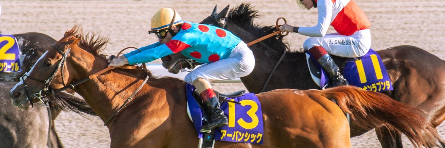 よしのり。【(通算40勝) 4-4-1-5-3-31】 banner