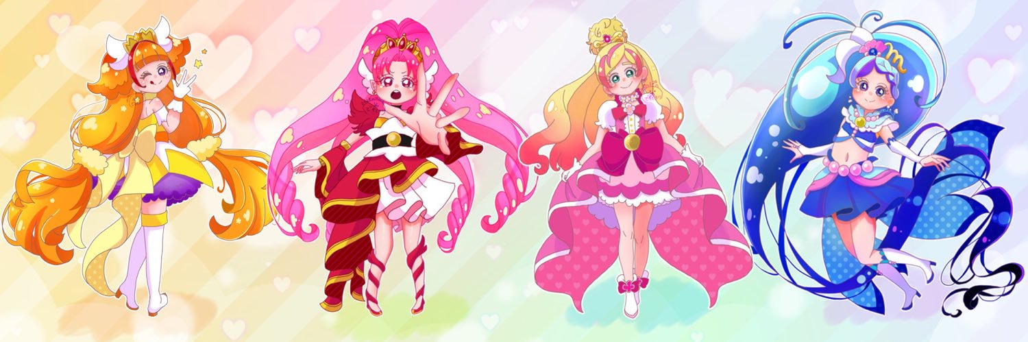 ᙏ̤̫͚ 夢皮ですとろい ꪔ̤̥ banner