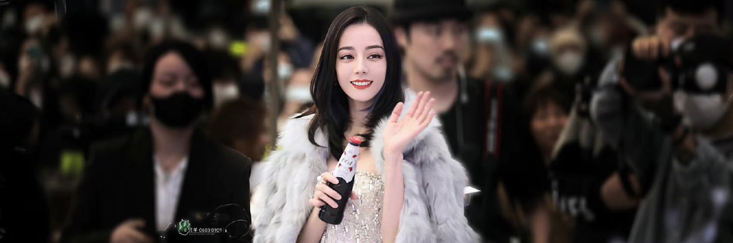 ThongjitJirawan's profile banner image