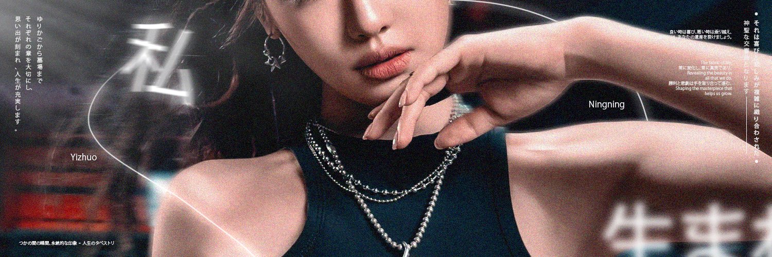 paw — tag after DM banner