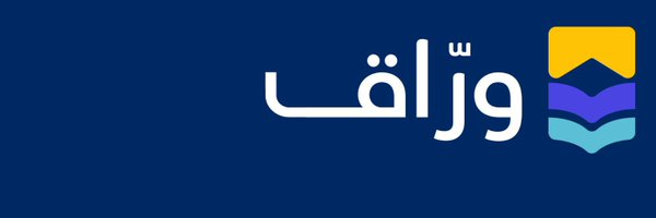 warraq_store Profile Banner