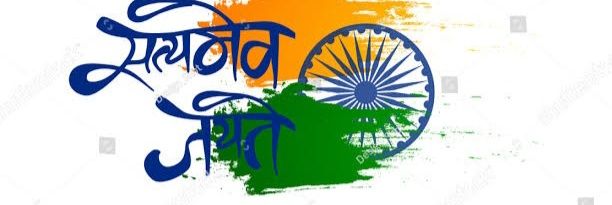 DUTT.D banner