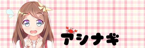 deremasu_miho Profile Banner