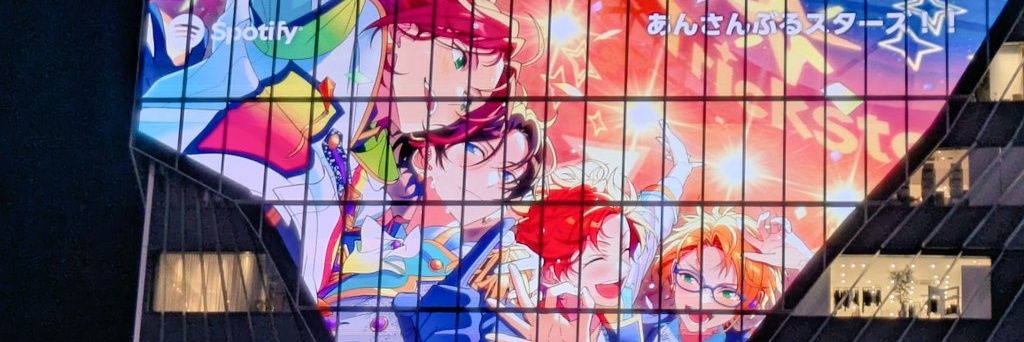 千月!!（プロカ有ります💡） banner