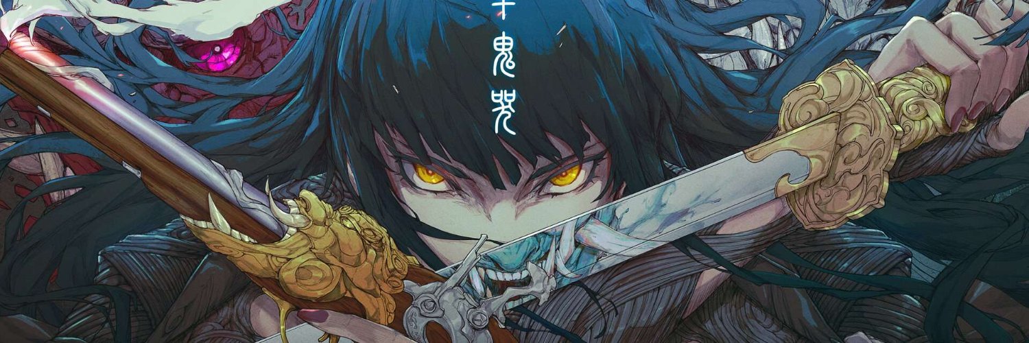 Pastekito's profile banner image