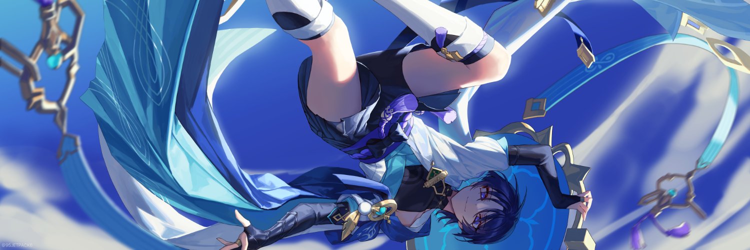 (n)kem banner