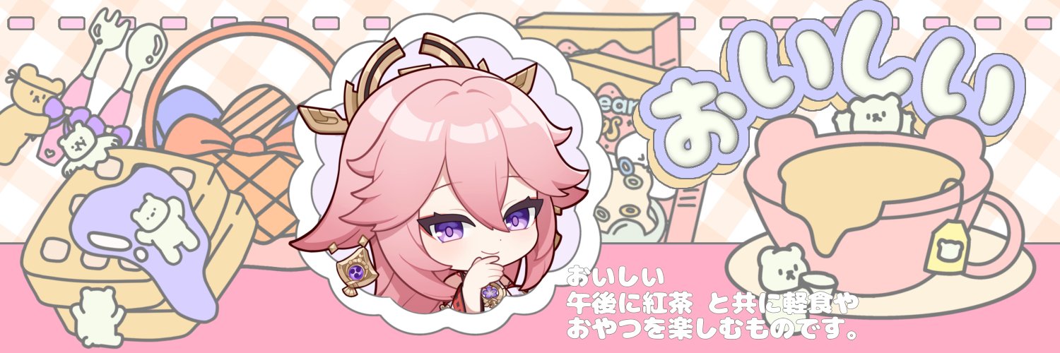 yaemikvo's profile banner image