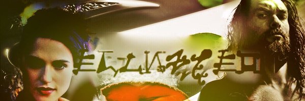 Beth_BDBRW Profile Banner