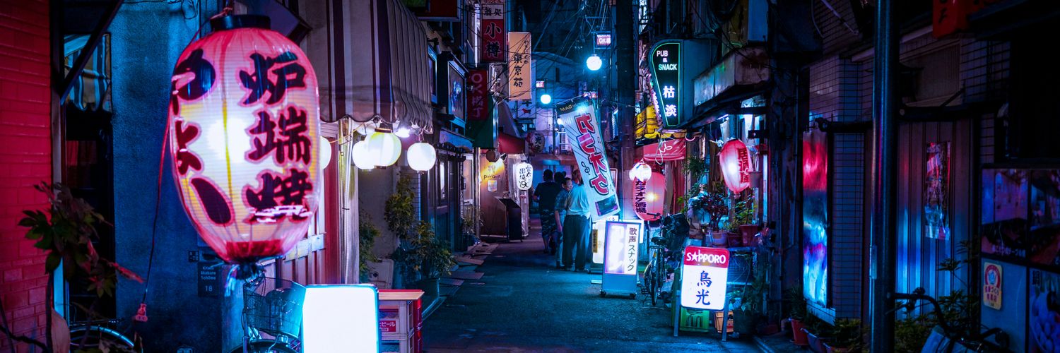 Shiba Inu Shinobi banner