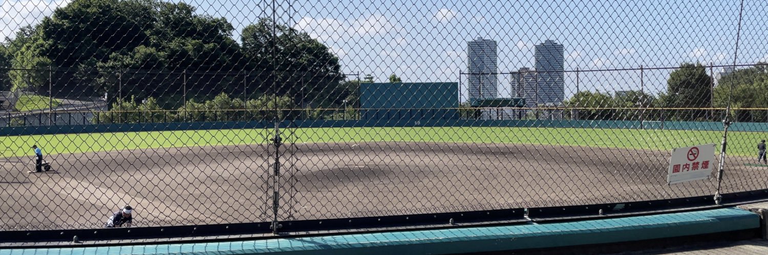 たかぴーまん(🫑•᎑•🫑) banner