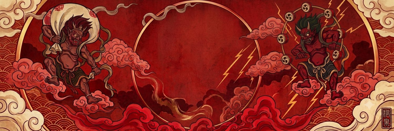 dopamaru333's profile banner image