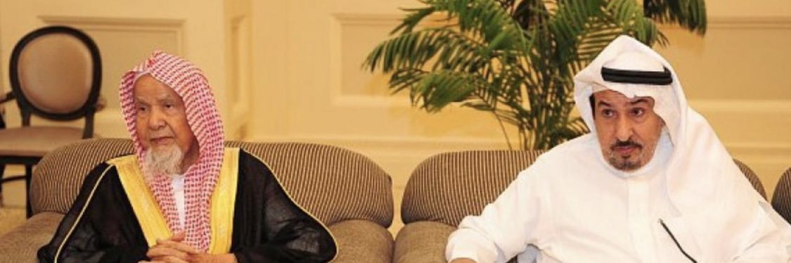 نوف بنت محمد banner
