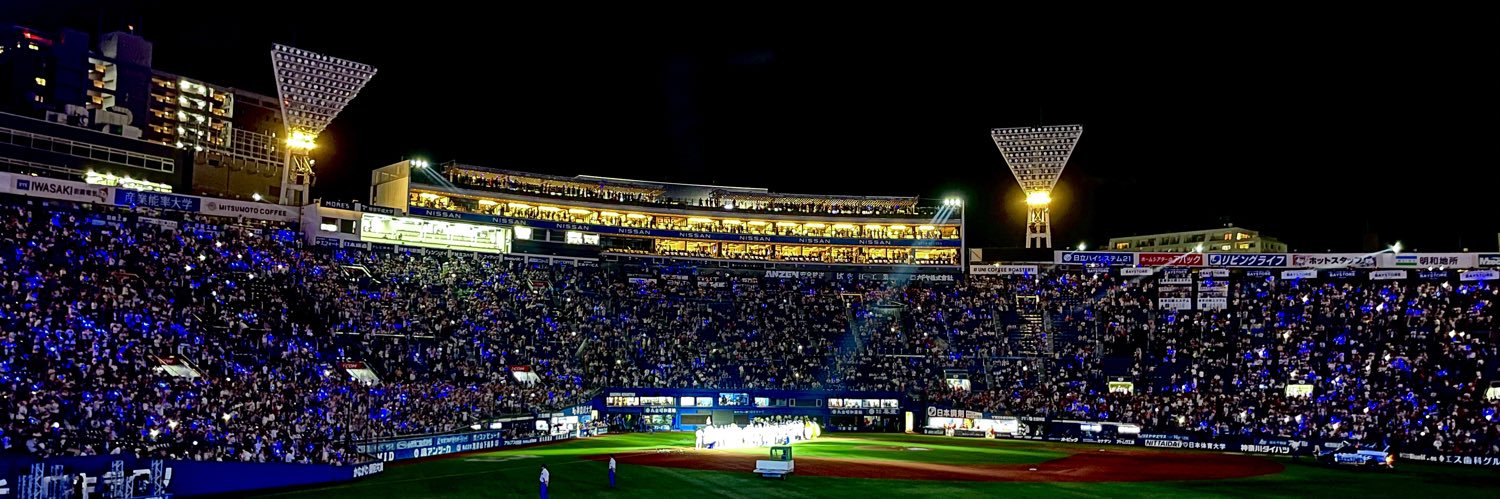 かと banner