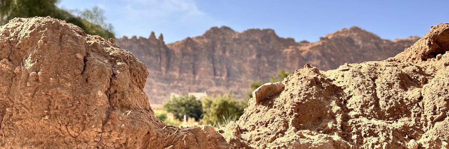 Abdullah Al-Anezi banner