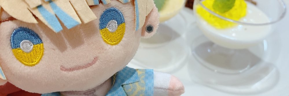 AqRine's profile banner image