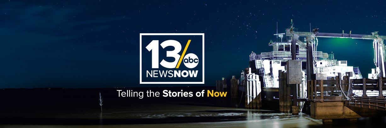 Brian Smith 13News Now's banner