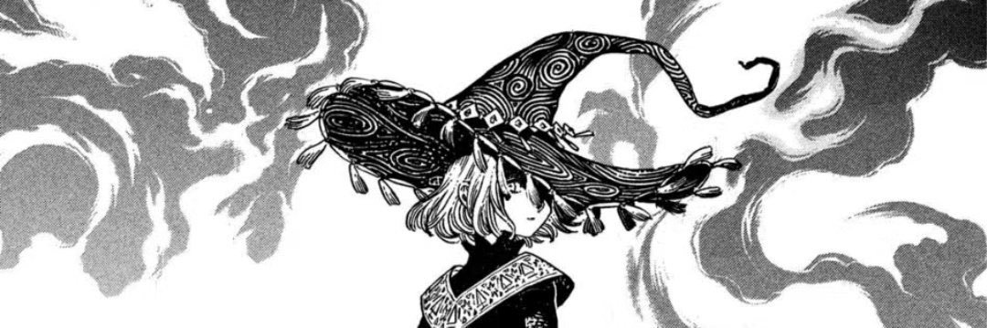 Haaselia Transcendence Waiting Room banner