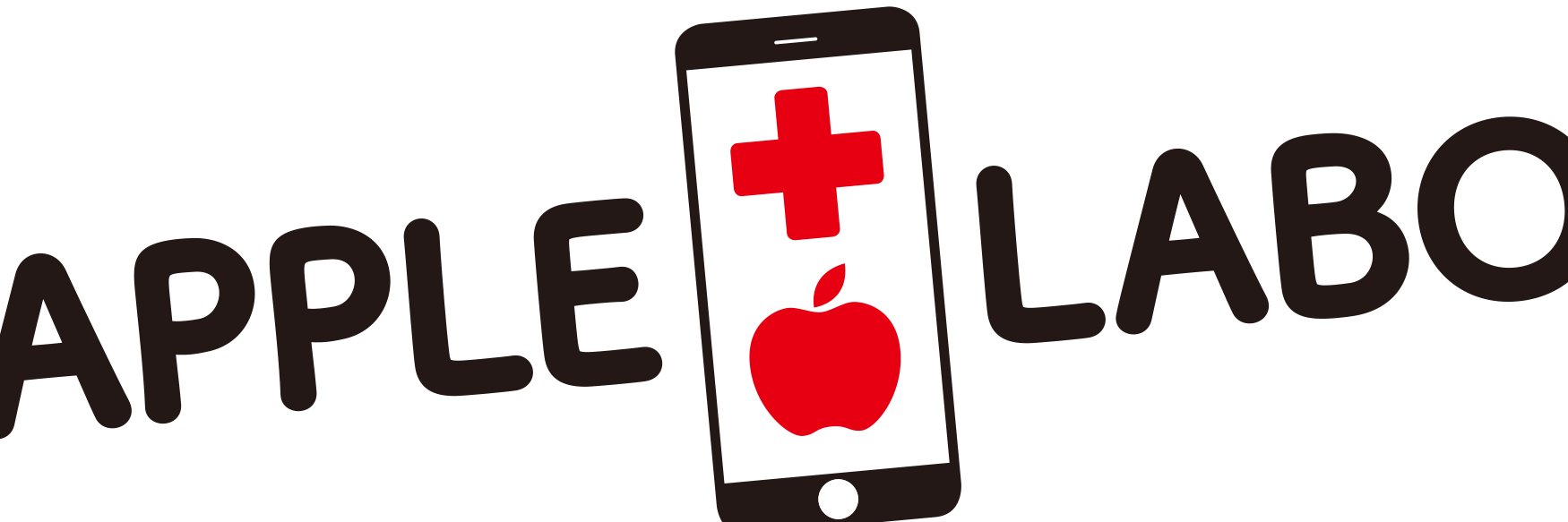 applelabos's profile banner image