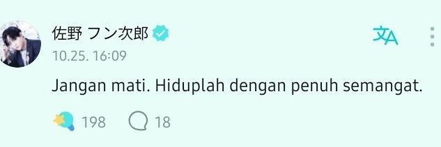 Putri banner
