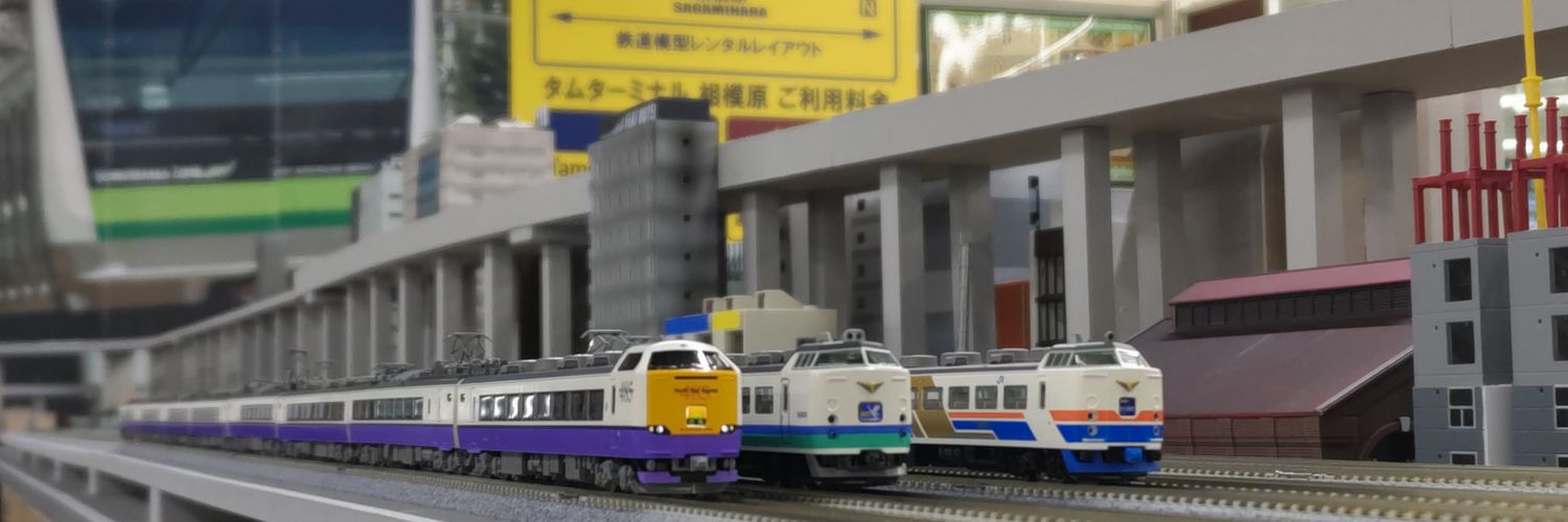 たけちゃん ラッキーハリケーン banner