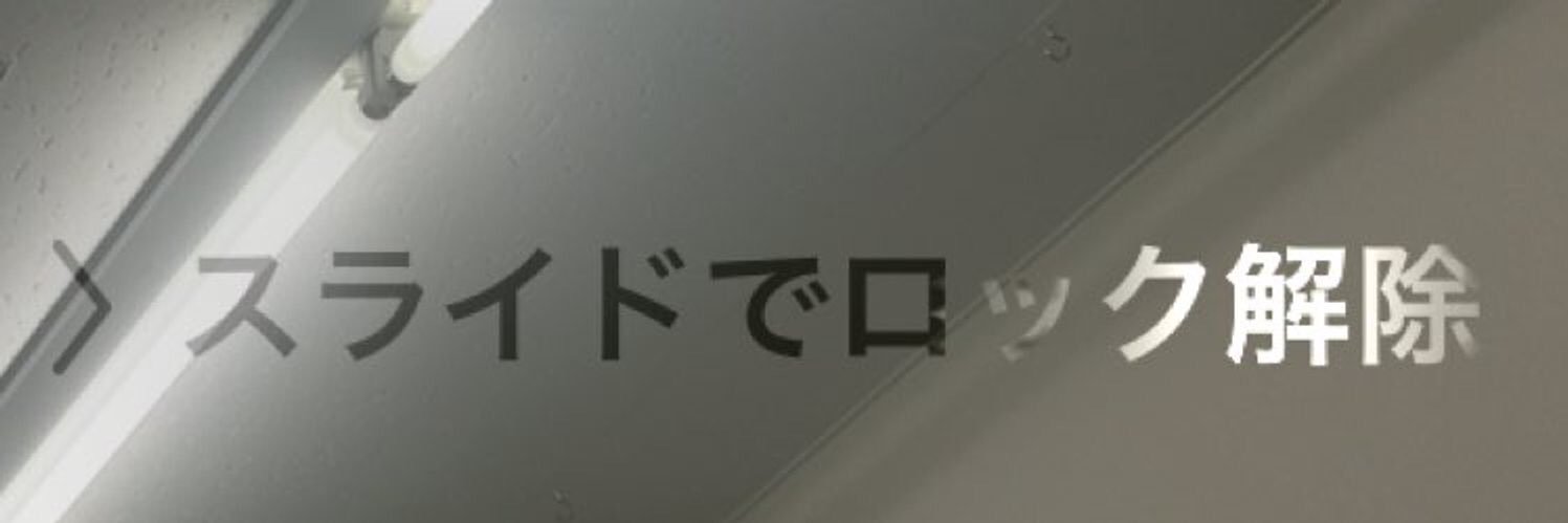 JPN1005's profile banner image