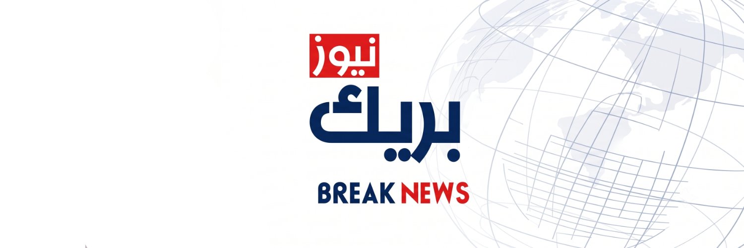 BreakNews_kw's profile banner image