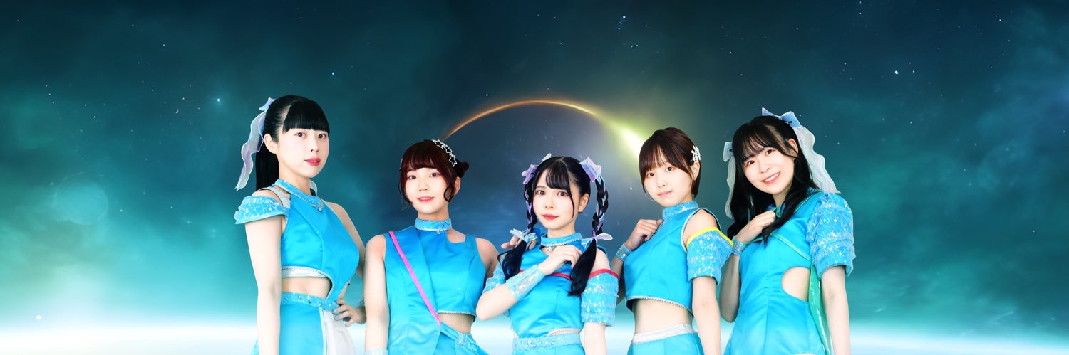 SUMMER ROCKET's banner