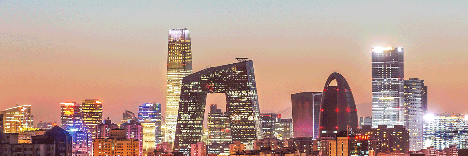 CGTN на русском's banner