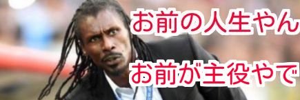 ikarepontim's profile banner image