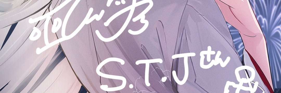 plnain2's profile banner image