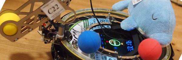 conpe_ Profile Banner