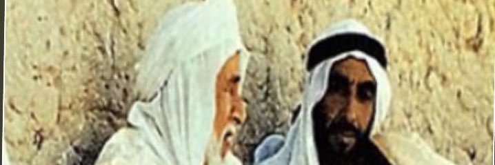 almesk_🇦🇪 banner