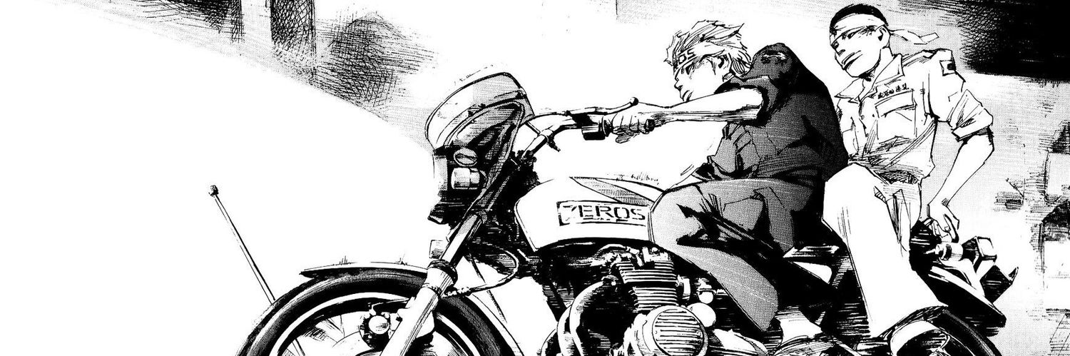 Tiago banner