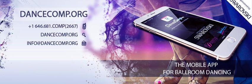 DanceComp.org banner
