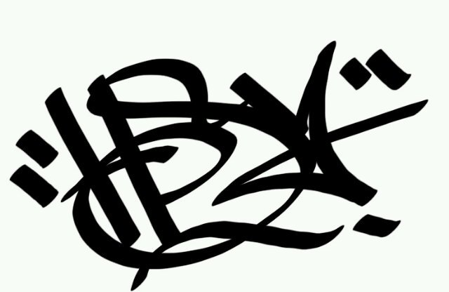 HSY58's profile banner image