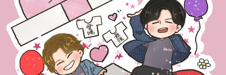 hare_ars_DGS's profile banner image